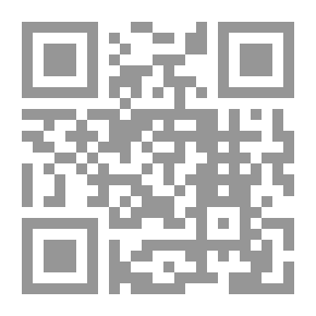 Qr Code رحلة الالف يوم