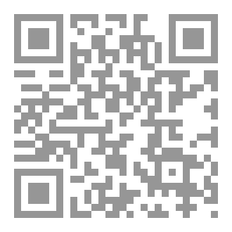 Qr Code الدّين والقيم