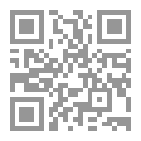 Qr Code بطولات اسلامية وعربية vol.2
