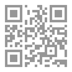Qr Code على حافة القلب