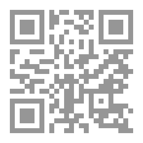 Qr Code تهذيب كشف المخدرات ربع المعاملات المجلد الثاني