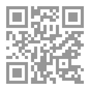 Qr Code Meditation Alsrnakh Singer