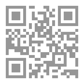 Qr Code النبي