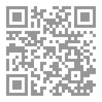 Qr Code أهمية المقاطعة