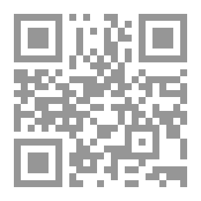 Qr Code بغداد - أول مصنف عن مدينة السلام
