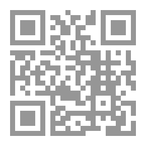 Qr Code ‫شرح سنن الترمذي - جـ27‬