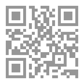 Qr Code فقه الزكاة والصيام