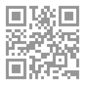 Qr Code التدريب الاستراتيجي ودوره في تحقيق التنمية المستدامة