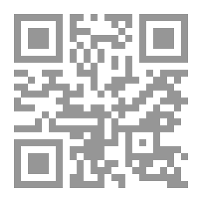 Qr Code موسوعة سفراء القرآن المعاصرين