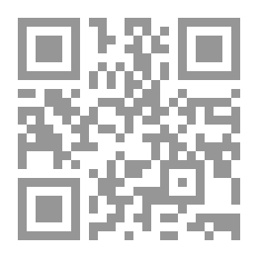 Qr Code عشر مسرحيات مختارة