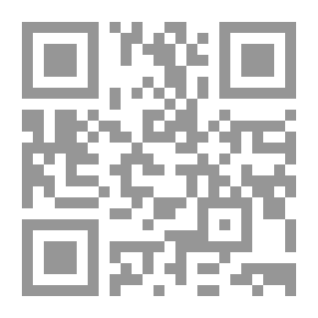 Qr Code شرح المقدمة الآجرومية (في علم النحو)