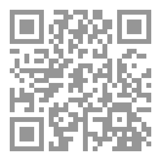 Qr Code الاحتمالات