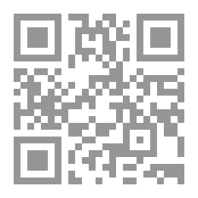 Qr Code الصياد والفتاة