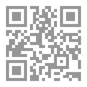 Qr Code المحيط في الاصوات العربية