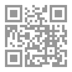 Qr Code هكذا تكلم زرادشت