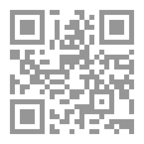 Qr Code Ibn Arabi's Letters - Explanation Of The Beginning Of The Flood And Other Letters
