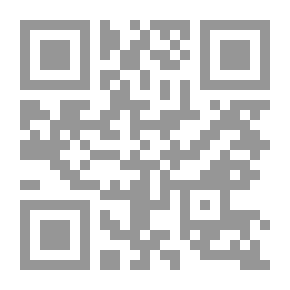 Qr Code فتاة الروح الحية