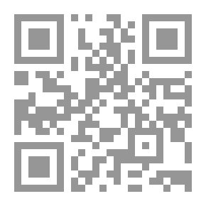 Qr Code مقاربة بنيوية دلالية في المنجز السردي لإبراهيم الكوني