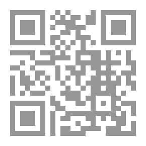 Qr Code أجمل ما قيل فى المرأة نثرًا؛مختارات من أقوال الأدباء و الحكماء فى المرأة مع بيان مكانتها فى شريعة خاتم الأنبياء