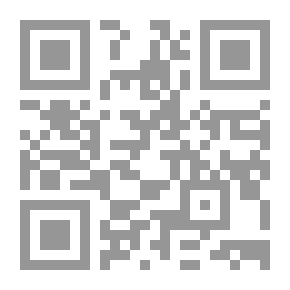Qr Code العرب والإسلام والغرب