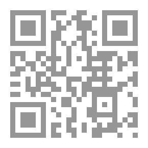Qr Code Esoteric Lectures #5