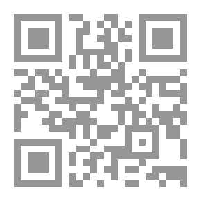 Qr Code الدر المرصود في التراث المخطوط