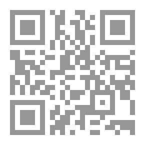 Qr Code بنك الأسئلة في مادة : التنمية الاجتماعية