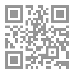 Qr Code رواية نظام الأشياء لـ مورتن سونجورد