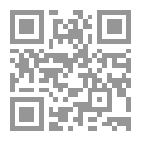 Qr Code Shiite Government