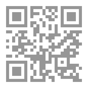 Qr Code الضلال