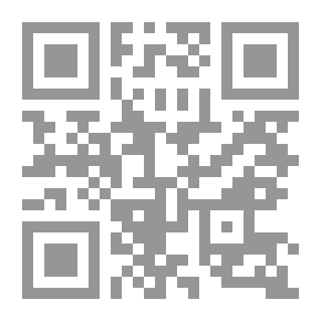 Qr Code أخبئه كي لا ينبض