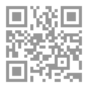 Qr Code تسالي الليالي مسابقات