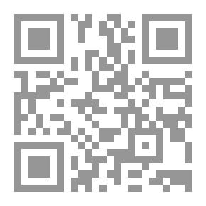 Qr Code أنا وأبنتي حول المرأة والزواج
