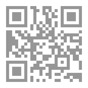 Qr Code منى في حديقة الحيوان