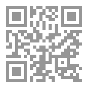 Qr Code الجمال والشرق: كتاب شرقي للعناية بالجسم