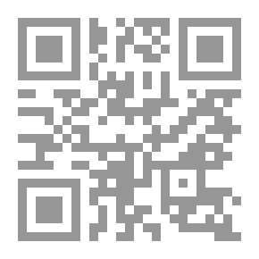 Qr Code خط الزمن - قصة فلسطين منذ ظهور الإنسان إلى زمننا