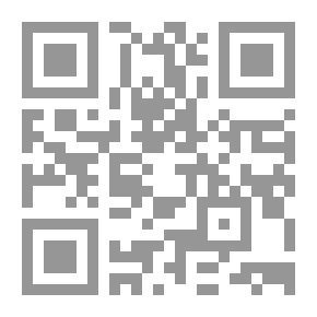 Qr Code النور المبين ابن جزي