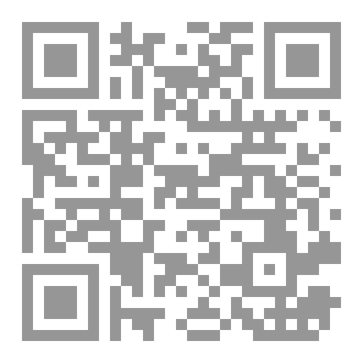Qr Code صديقي الكتاب