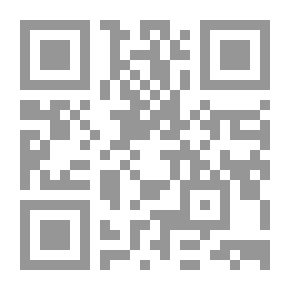 Qr Code Al-Wajeez In Educational Psychology