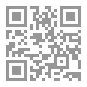 Qr Code Reason And Faith Between Al-Ghazali And Ibn Rushd