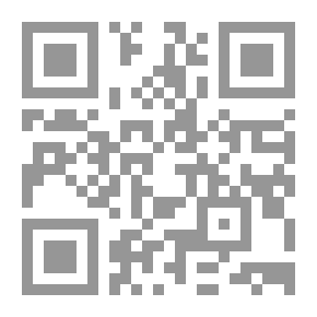 Qr Code الشاطئ السري