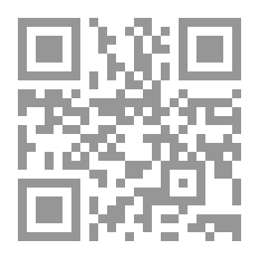 Qr Code المجاز في البلاغة العربية