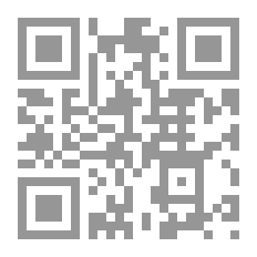 Qr Code History Of The City Of Damascus C 41