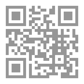 Qr Code Unlimited Power (2)