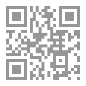 Qr Code أسلحة السيطرة على العقل
