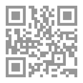 Qr Code رافقتني لعنتُها