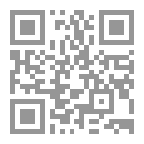 Qr Code السيرة النبوية في رحاب التنزيل `المجلد الخامس`