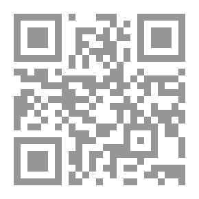 Qr Code المداخل العلاجية المعاصرة للعمل مع الأفراد والأسرة
