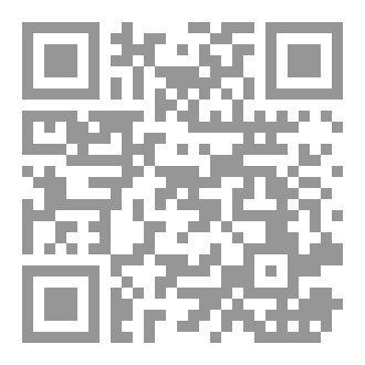 Qr Code الطفل ذو الدماغ المتكامل