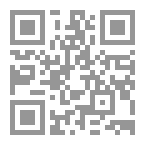 Qr Code استراتيجية استقطاب الكفاءة الأكاديمية لتحقيق الميزة التنافسية: نموذج مقترح لمنظمات التعليم العالي بالمملكة العربية السعودية